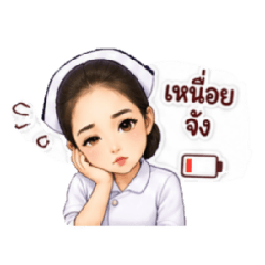 Noo Maew_20260504190533