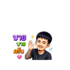 Bamm_20260504190908