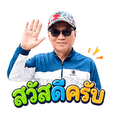 MrYak_20260622112453