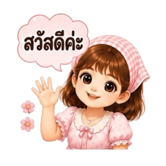 Jejee_20260618102628