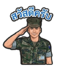MC_BY ANAS V.3_2