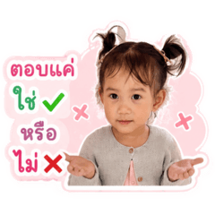 AAandA_20260704160352