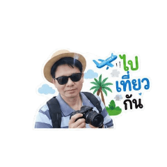 Mr.Tee_20260705181221