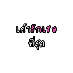 Jimx_20260706103628
