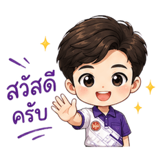 kaokgg
