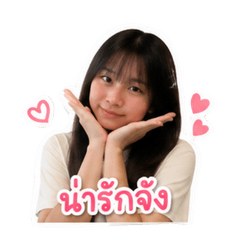 knayakorn Seenam
