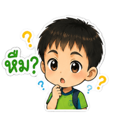 Ronnachat67