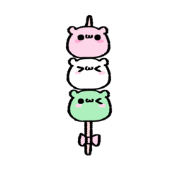 はむっとくまちゃん♥（はむくま）