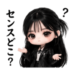 Lin_20260703205547