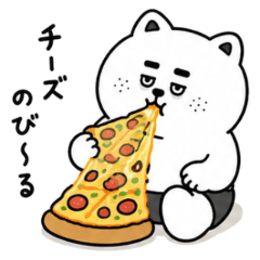 I like pizza. Freckled cat