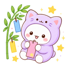 だるだるにゃんこ!七夕編の紹介画像