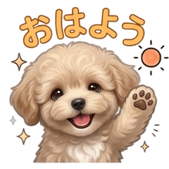 毎日使えるふわふわマルプースタンプ