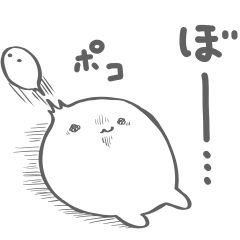 My Inner Self and Me