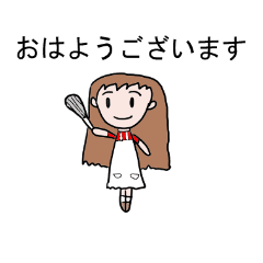 ザンロックカフェ編