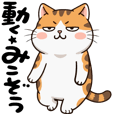吹き出し