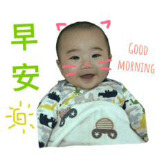 小寶日常 part2