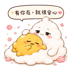 Yolk & White: Sweet Daily Love