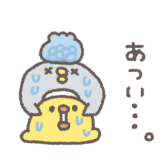 cute mini friends #44