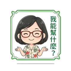 reaction stickers 2 by chih