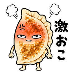 Gyoza-kun 2 -Angry Mood-Utsunomiya