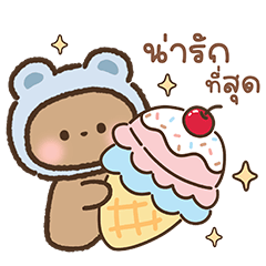 Cute Buddy "Fumi & Hana" V.5 - cute chat