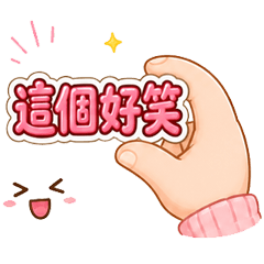 >Useful for Everyday Use< _A
