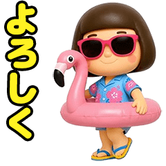 動く！芋ジャージのサマーバケーション