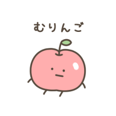 HENACHOKO APPLE