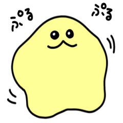 Nazo Puni: Cute & Squishy Creature