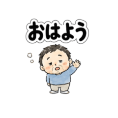 Fluffy Uncle Daily Life