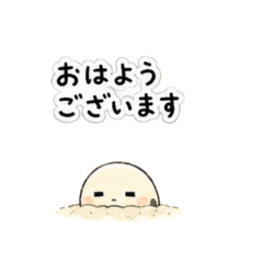 Mostly Motionless Garden Eel