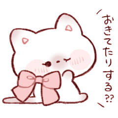a cat for everyday use sticker