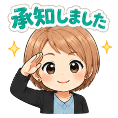 SNS応援スタンプ♪