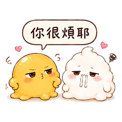 Yolk & White: Bickering & Sticky Love
