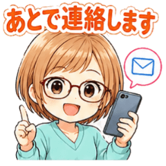 やさしく伝わる♪お仕事スタンプ