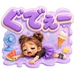 夏‼️ぷくぷくで可愛い✨毎年使える夏ver.