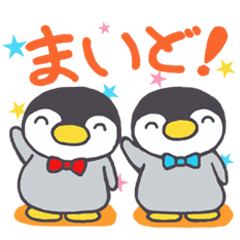 Twin penguin(kansai dialect versoin)