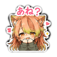 ピポさん、もっと使えるスタンプ