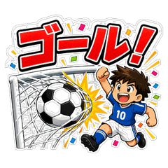 サッカー応援スタンプ40