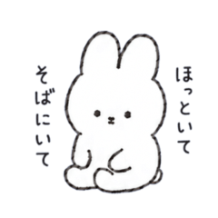 The Rabbit Who Pretends to Be Tough
