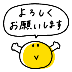 simple smile sticker #6