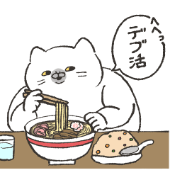 Cat with Attitude4