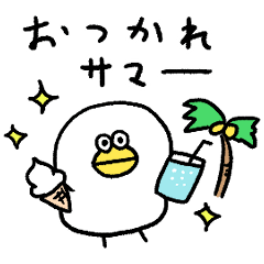 biepo シュールでかわいい夏のトリザンス