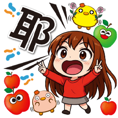 《生活好實用》★小忻★