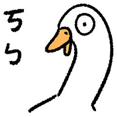 Happy Happy Geese 9