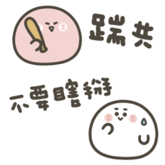 sweet dumpling mingming-19