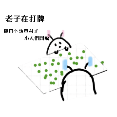 miffy07130_20260706130424