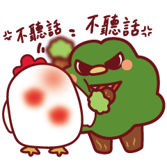 SEEDTEAM2