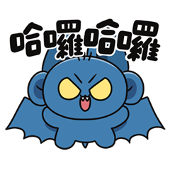 Achu's Magic Shop