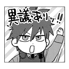 ryousha no ikemen douryou